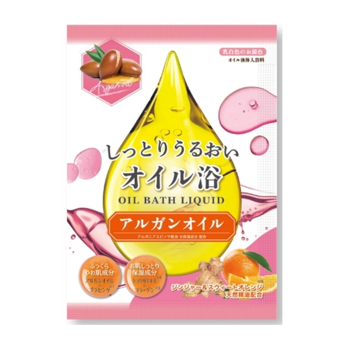【送料込・まとめ買い×128個セット】ヘルス しっとりうるおい オイル浴 アルガンオイル 40ml 入浴剤