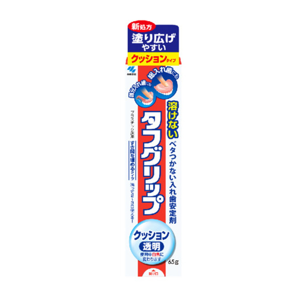 【送料込・まとめ買い×4個セット】小林製薬 タフグリップ クッション 透明 65g 入れ歯安定剤