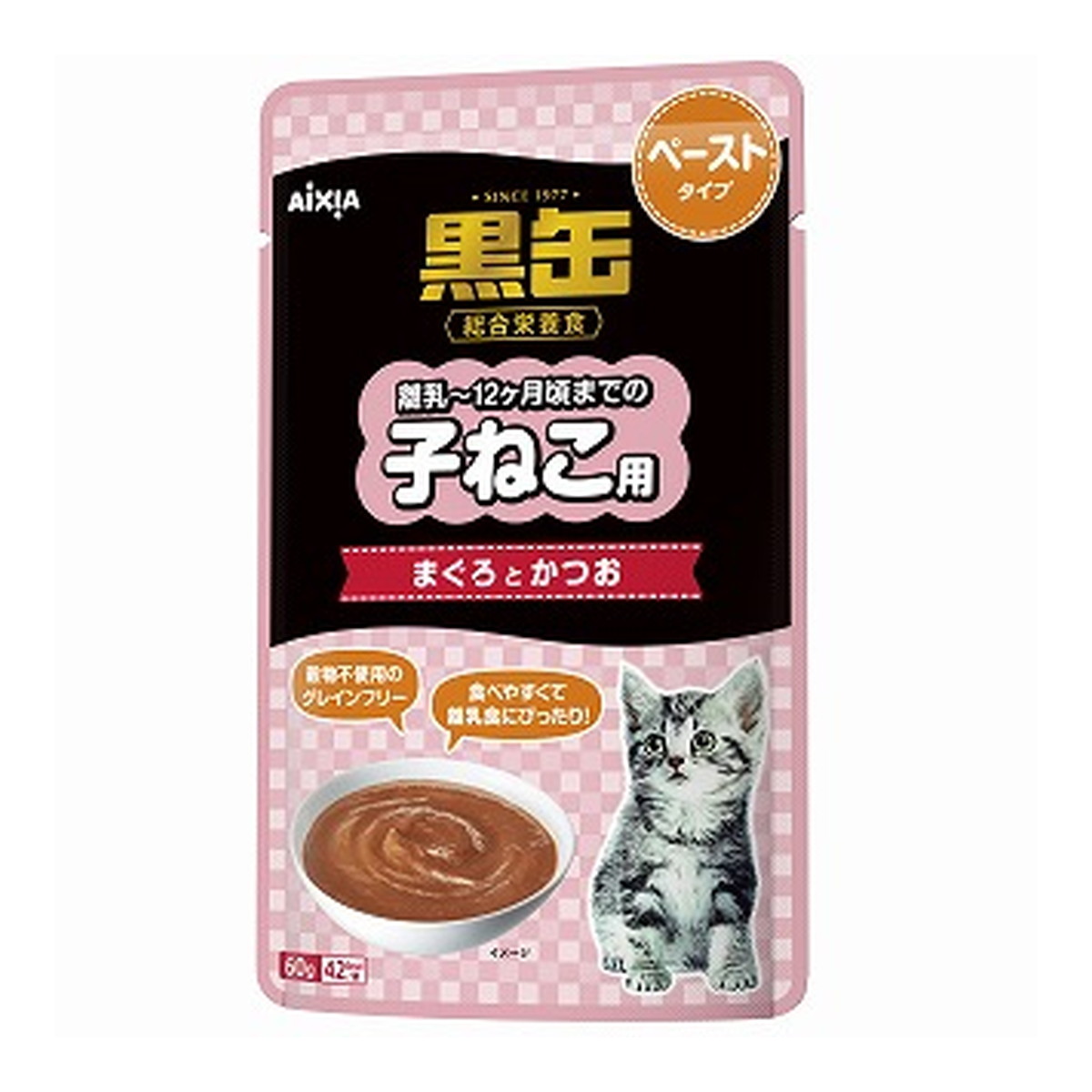 【送料込・まとめ買い×120個セット】アイシア AIXIA 黒缶 総合栄養食 子ねこ用 まぐろとかつお ペーストタイプ 60g