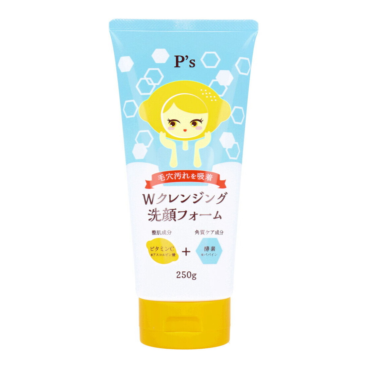 楽天市場】IPSTクレンジング＆洗顔 HSC COLLAGEN Platinum 180g