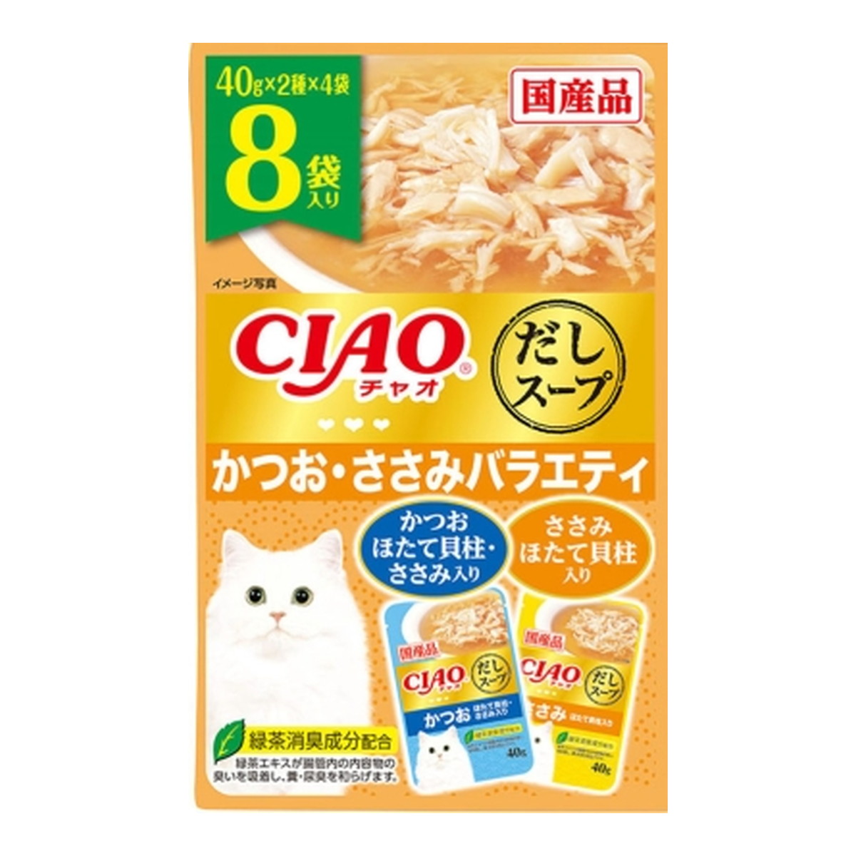 【送料込・まとめ買い×6個セット】いなば チャオ CIAO だしスープ かつお・ささみバラエティ 40g×8袋入 キャットフード