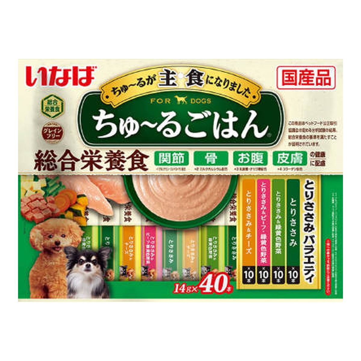 ◆御知らせ 送りとどける引き延ばす・欠品周囲の状況◆