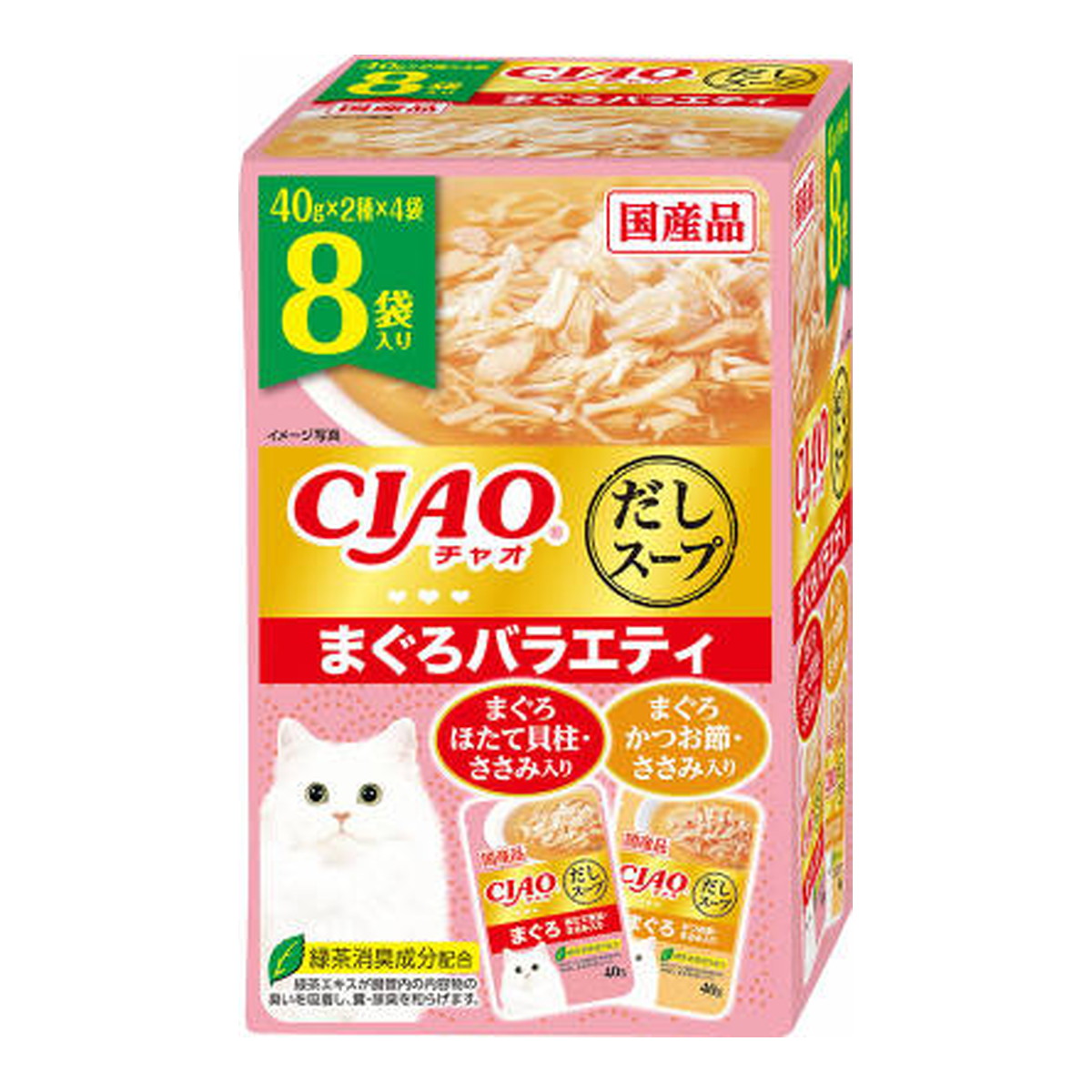 【送料込・まとめ買い×6個セット】いなばペットフード チャオ CIAO だしスープ まぐろバラエティ 40g×8袋 キャットフード