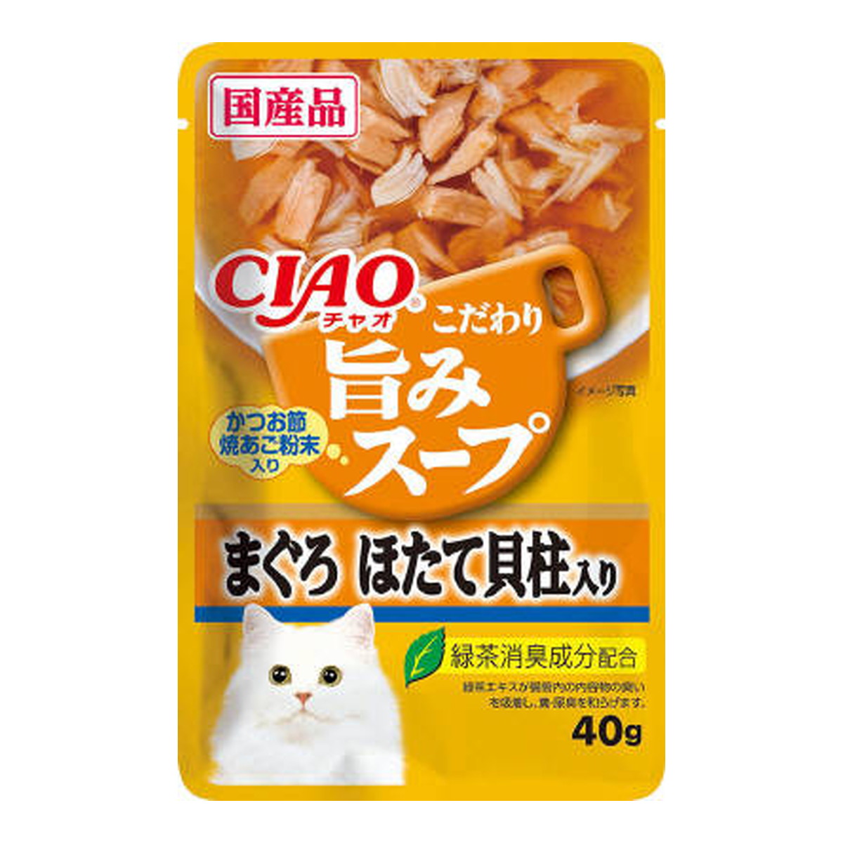 【送料込・まとめ買い&times;96個セット】いなばペットフード チャオ CIAO 旨みスープ パウチ まぐろ ほたて貝柱入り 40g キャットフード｜ケンコウlife 8,369円