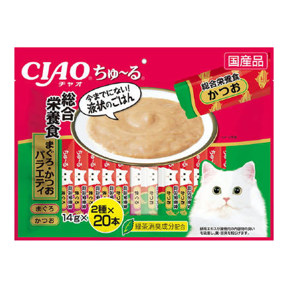 ◆張り出し 送りとどけるくり下げる・欠品周囲の状況◆