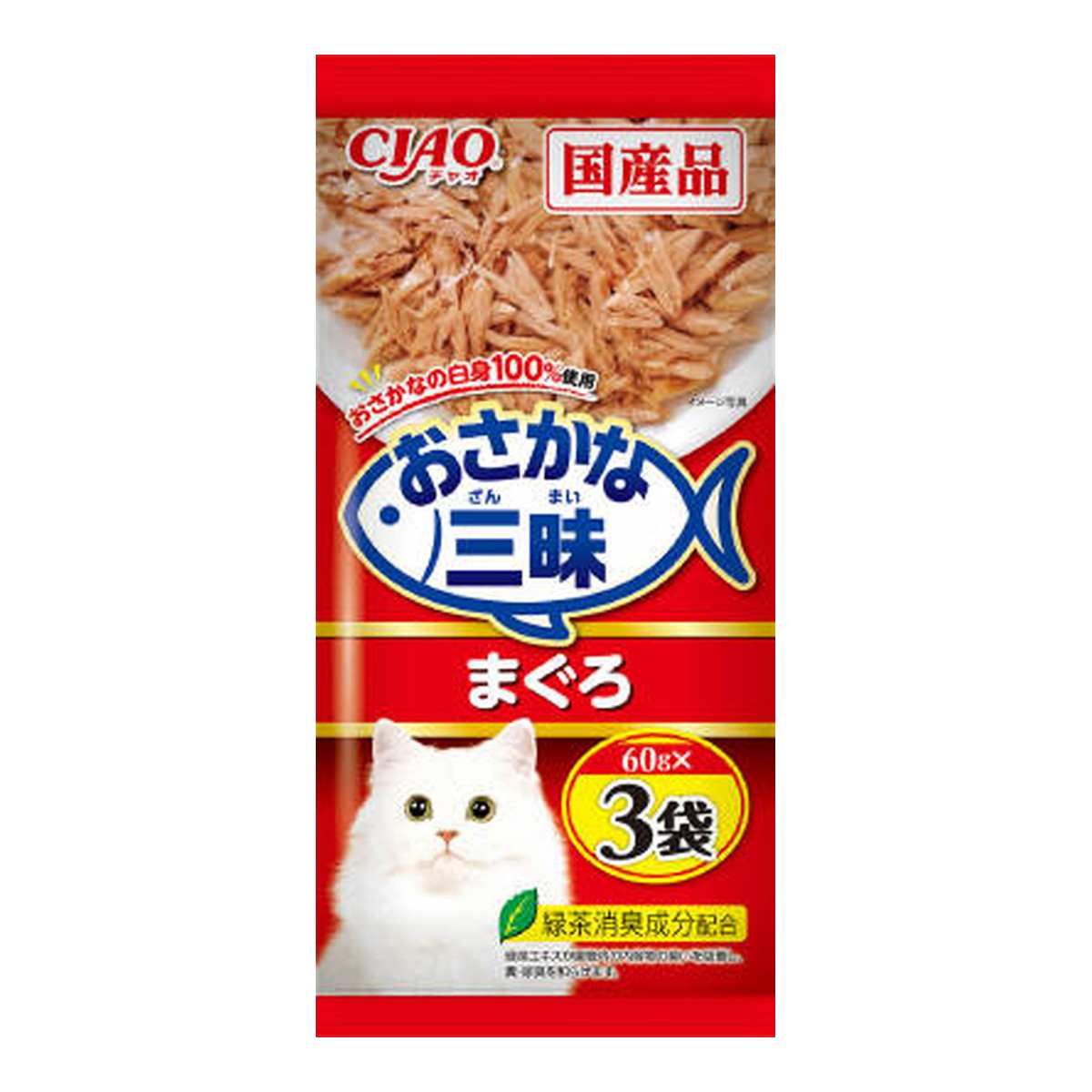 【送料込・まとめ買い×16個セット】いなばペットフード チャオ おさかな三昧 まぐろ 60g×3袋