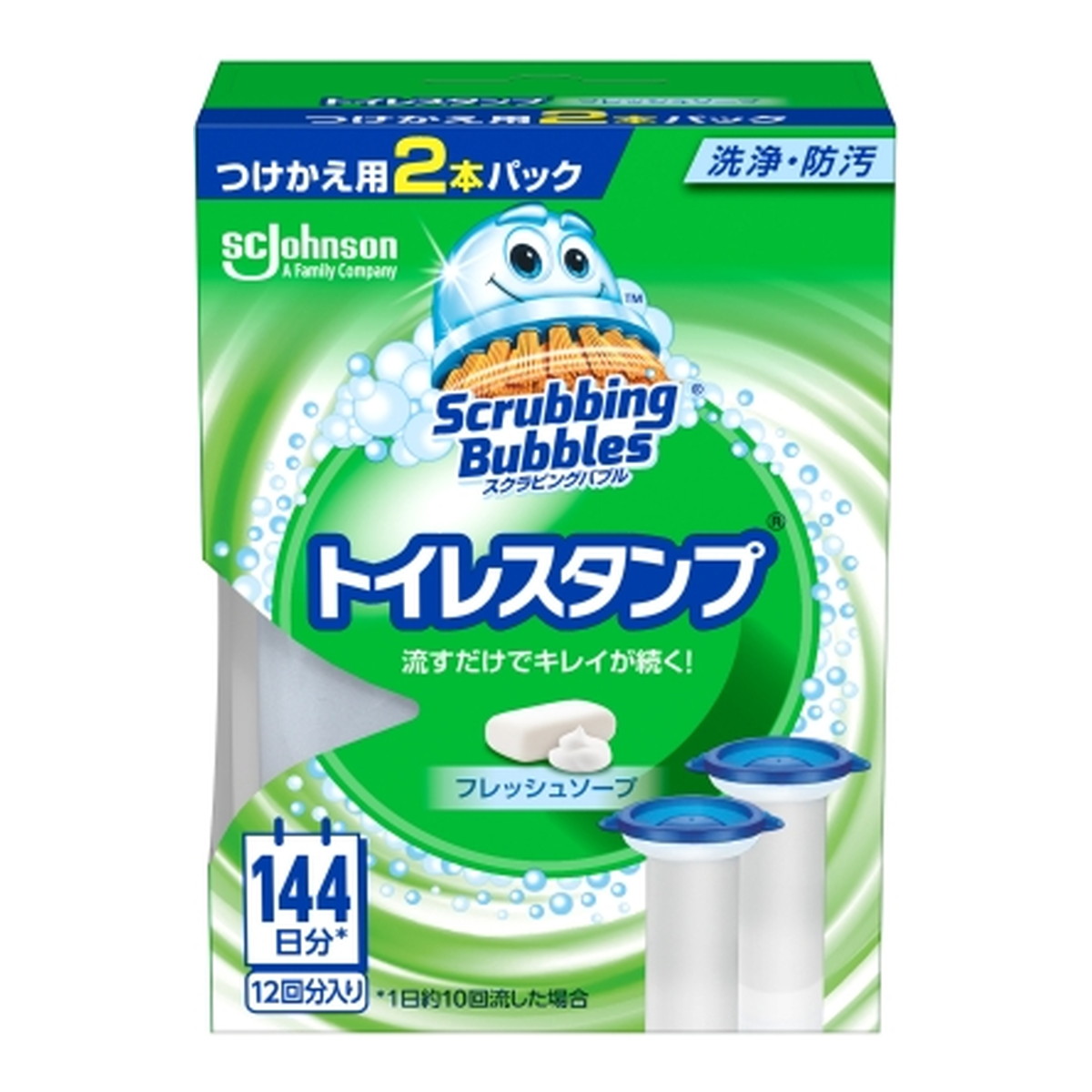 【送料込・まとめ買い×12個セット】ジョンソン スクラビングバブル トイレスタンプ フレッシュソープ つけかえ用 2本パック トイレ用洗剤 洗浄 防汚