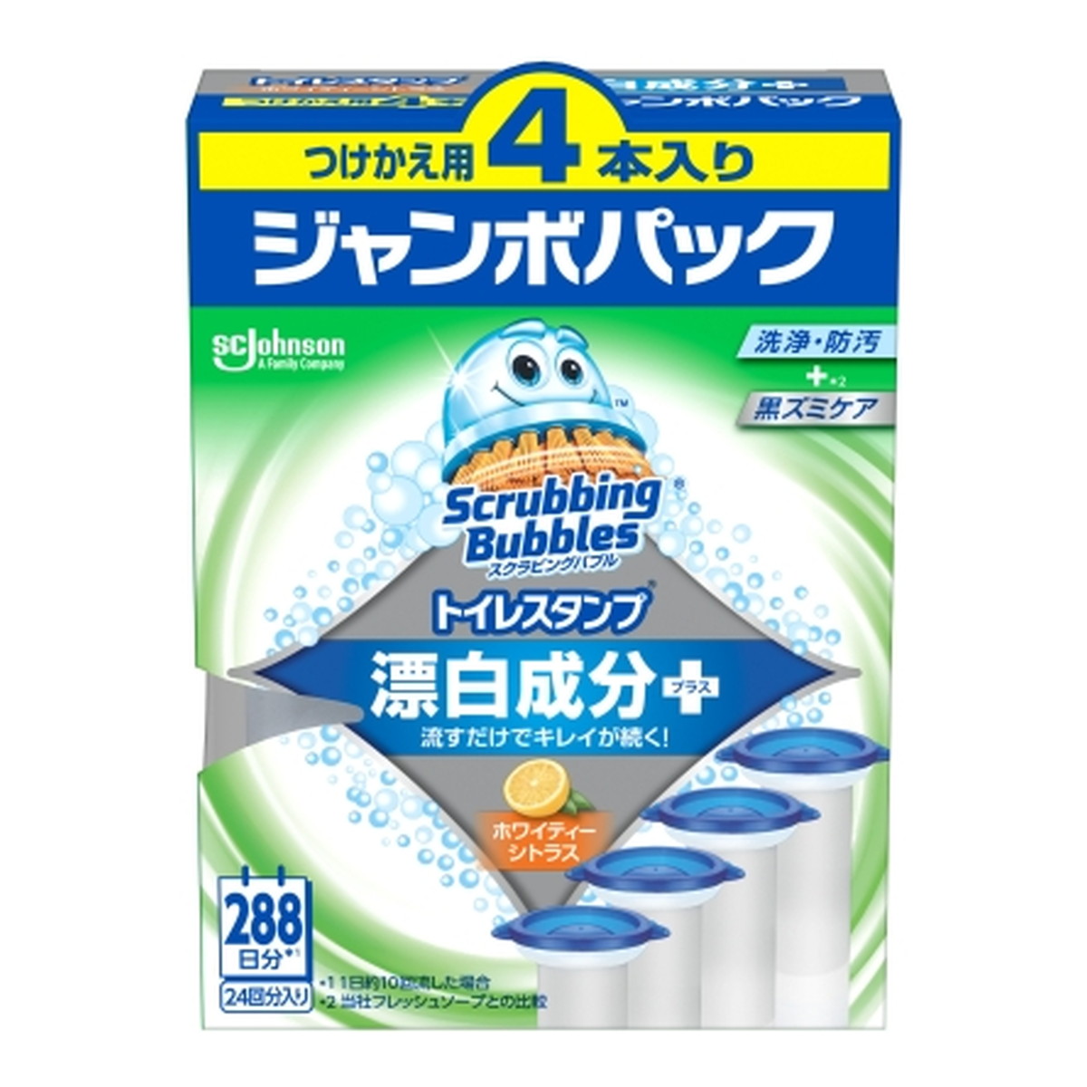 【送料込・まとめ買い×6個セット】ジョンソン スクラビングバブル トイレスタンプ 漂白成分プラス ホワイティーシトラス つけかえ用 4本入 ジャンボパック トイレ洗浄防汚