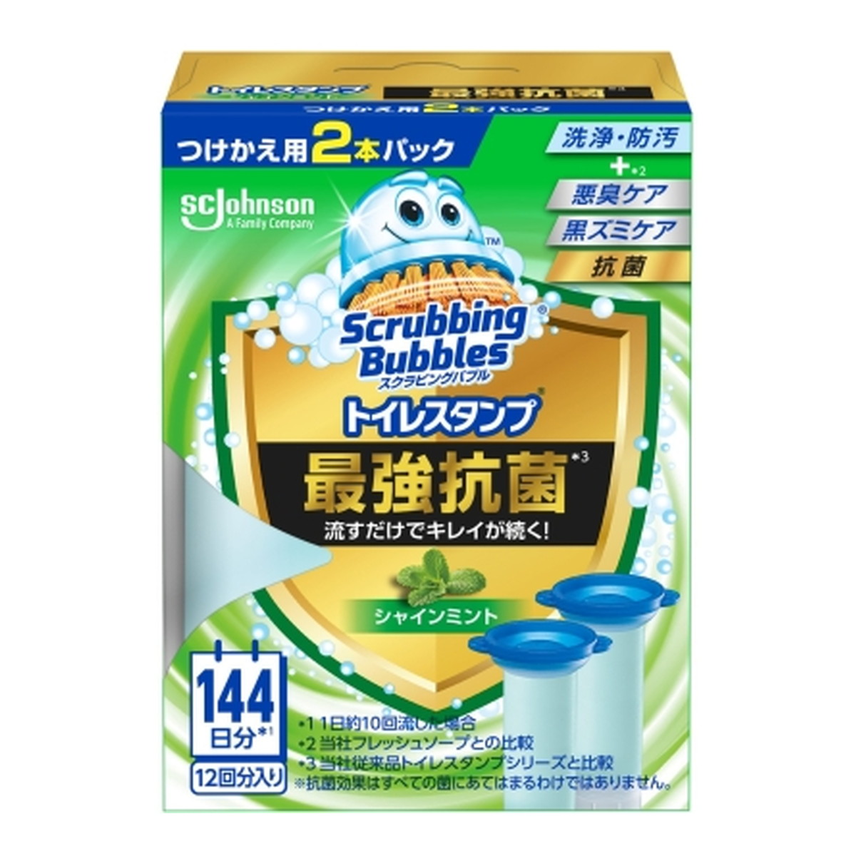 【送料込・まとめ買い×12個セット】ジョンソン スクラビングバブル トイレスタンプ 最強抗菌 シャインミント つけかえ用 2本パック トイレ用洗剤 洗浄 防汚