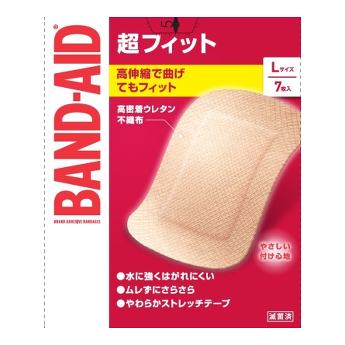 【送料込・まとめ買い&times;72個セット】BAND-AID バンドエイド 超フィット Lサイズ 7枚入｜ケンコウlife