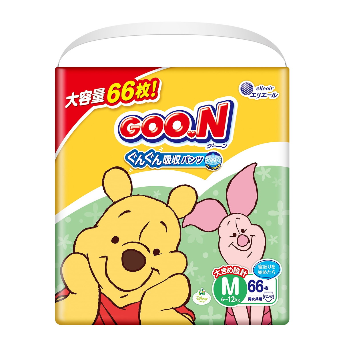 GOO.N 大きいサイズ おむつ 52枚入り 3パック ２箱 GOO.N 大きいサイズ おむつ 52枚入り 3パック 2箱