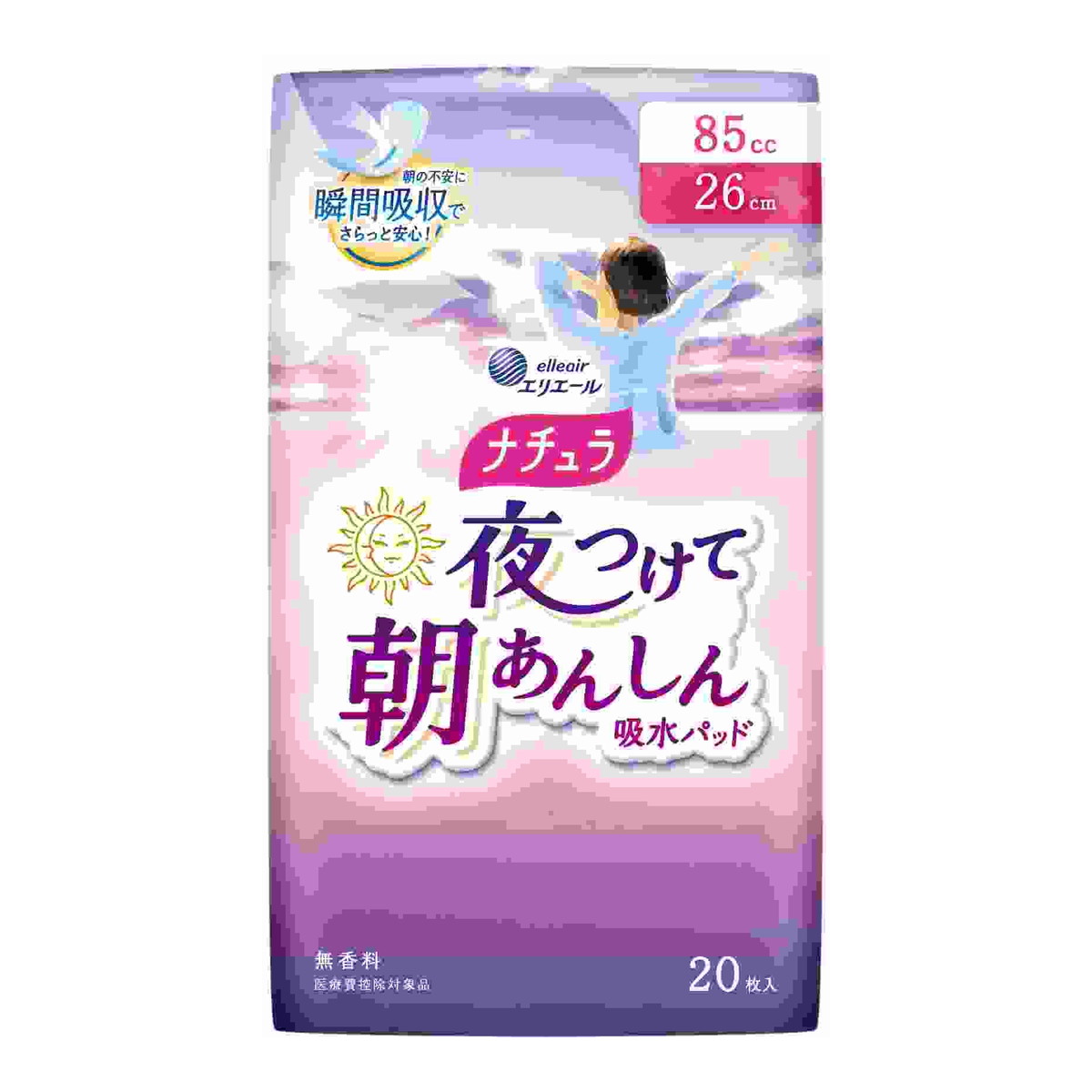 【送料込・まとめ買い×24個セット】大王製紙 エリエール ナチュラ 夜つけて朝あんしん 吸水パッド 26cm 85cc 20枚入|ケンコウlife