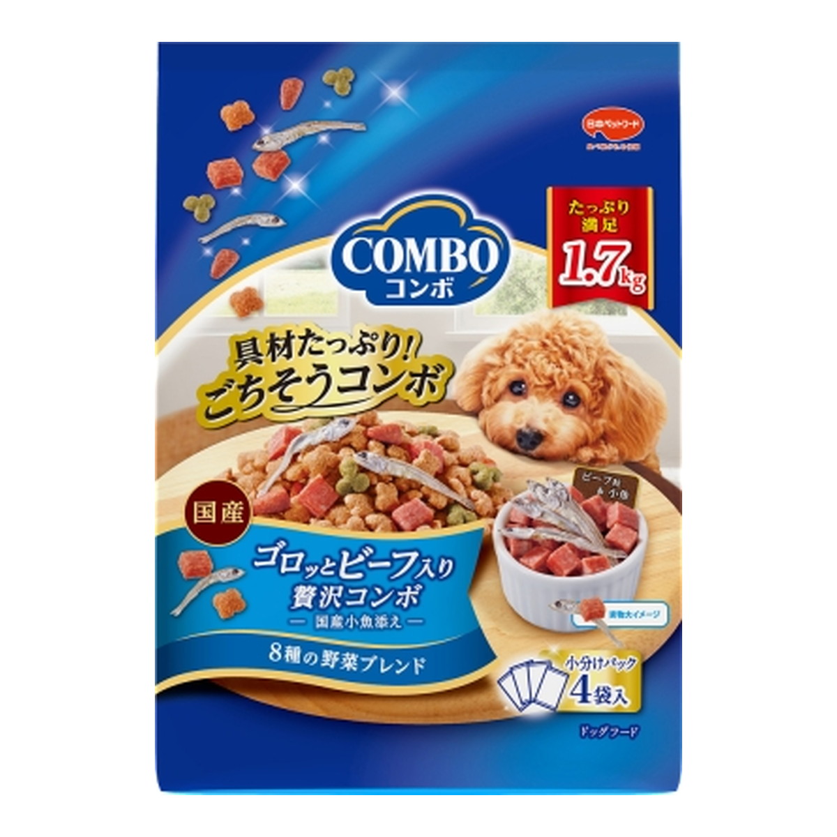 ◆御知らせ 送りとどける引き延ばす・欠品周囲の状況◆