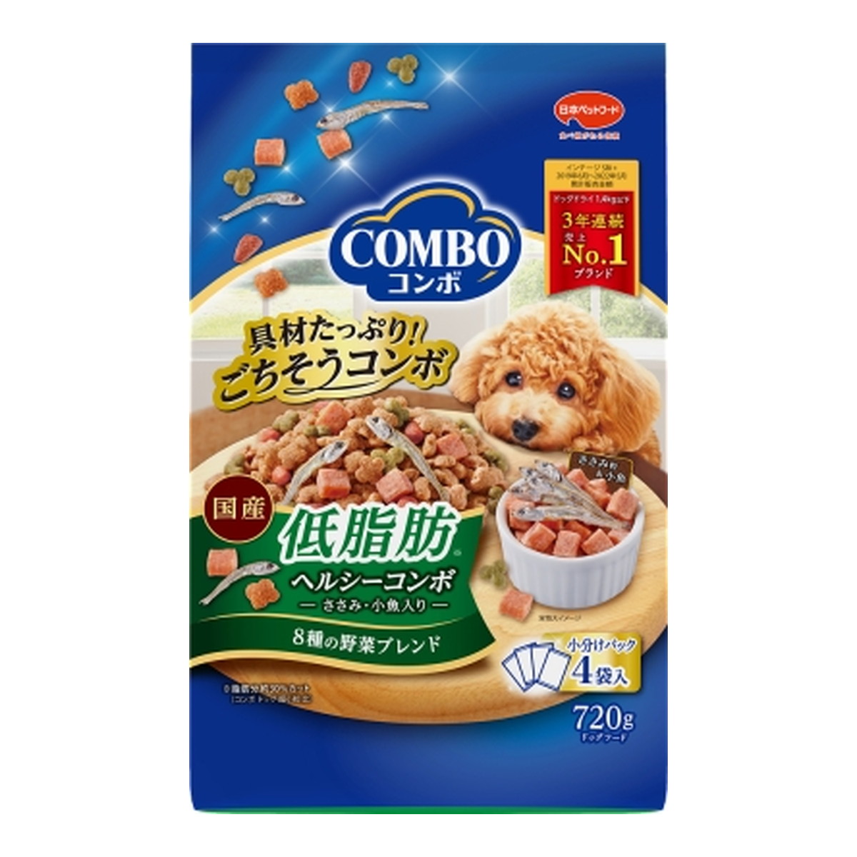 ◆御知らせ 送りとどける引き延ばす・欠品周囲の状況◆