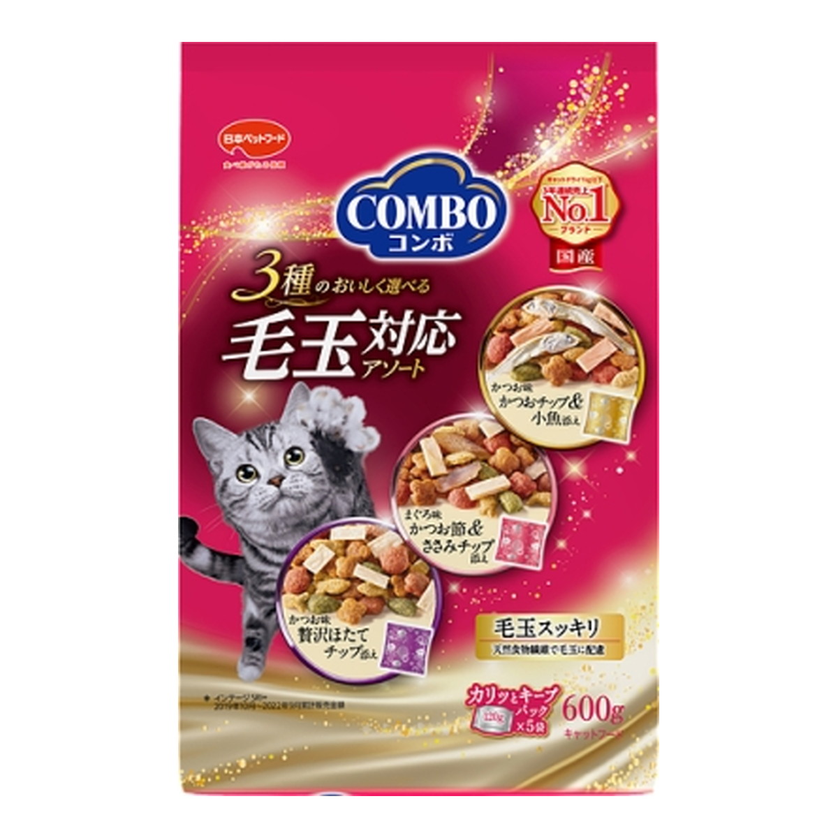 【送料込・まとめ買い&times;12個セット】日本ペットフード コンボ キャット 毛玉対応アソート 600g (120g&times;5袋)｜ケンコウlife