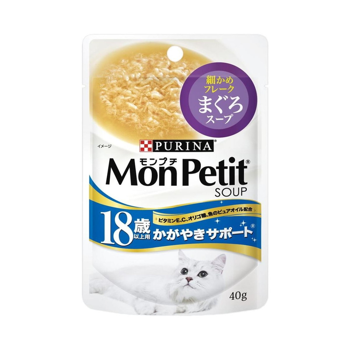 【送料込・まとめ買い×48個セット】ネスレピュリナ モンプチ スープ 18歳以上用 かがやきサポート まぐろスープ 40g 猫用