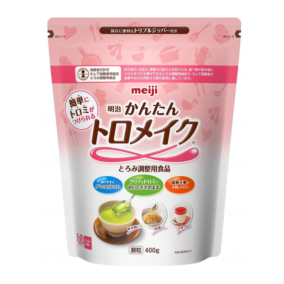 【送料込・まとめ買い×10個セット】明治 かんたんトロメイク 400g とろみ剤 とろみ調整食品|ケンコウlife