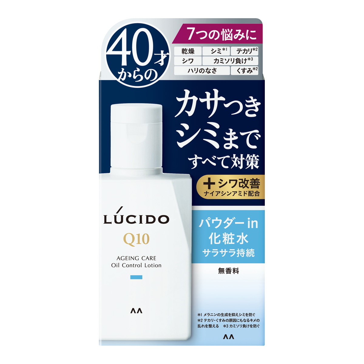 【送料込・まとめ買い×6個セット】マンダム ルシード 薬用 トータルケア オイルコントロール化粧水 無香料 男性用 100ml