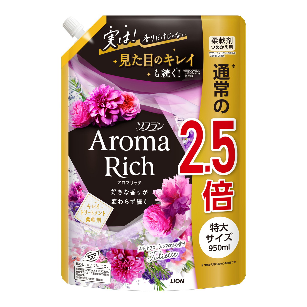 楽天市場】P&G ボールド ジェル 爽やかフレッシュフラワーサボン