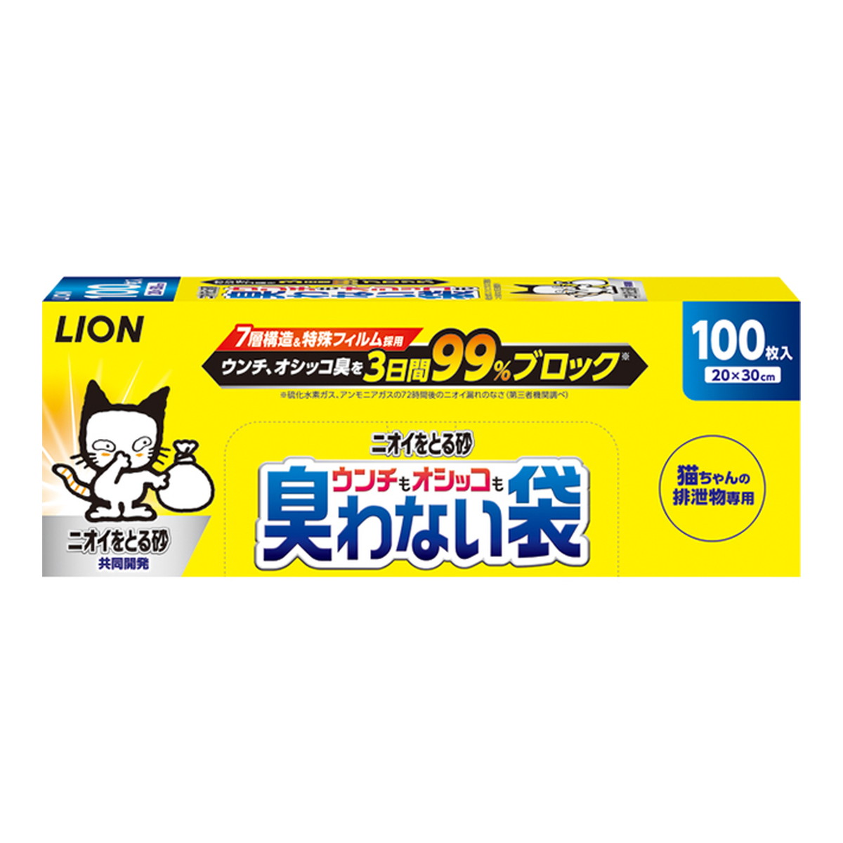 【送料込・まとめ買い×6個セット】ライオンペット ニオイをとる砂 ウンチもオシッコも臭わない袋 100枚