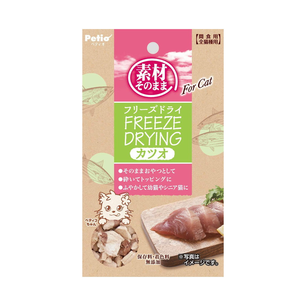 【送料込・まとめ買い×30個セット】ペティオ 素材そのまま フリーズドライ For Cat カツオ 猫用おやつ 9g 間食用 全猫種用 キャットフード