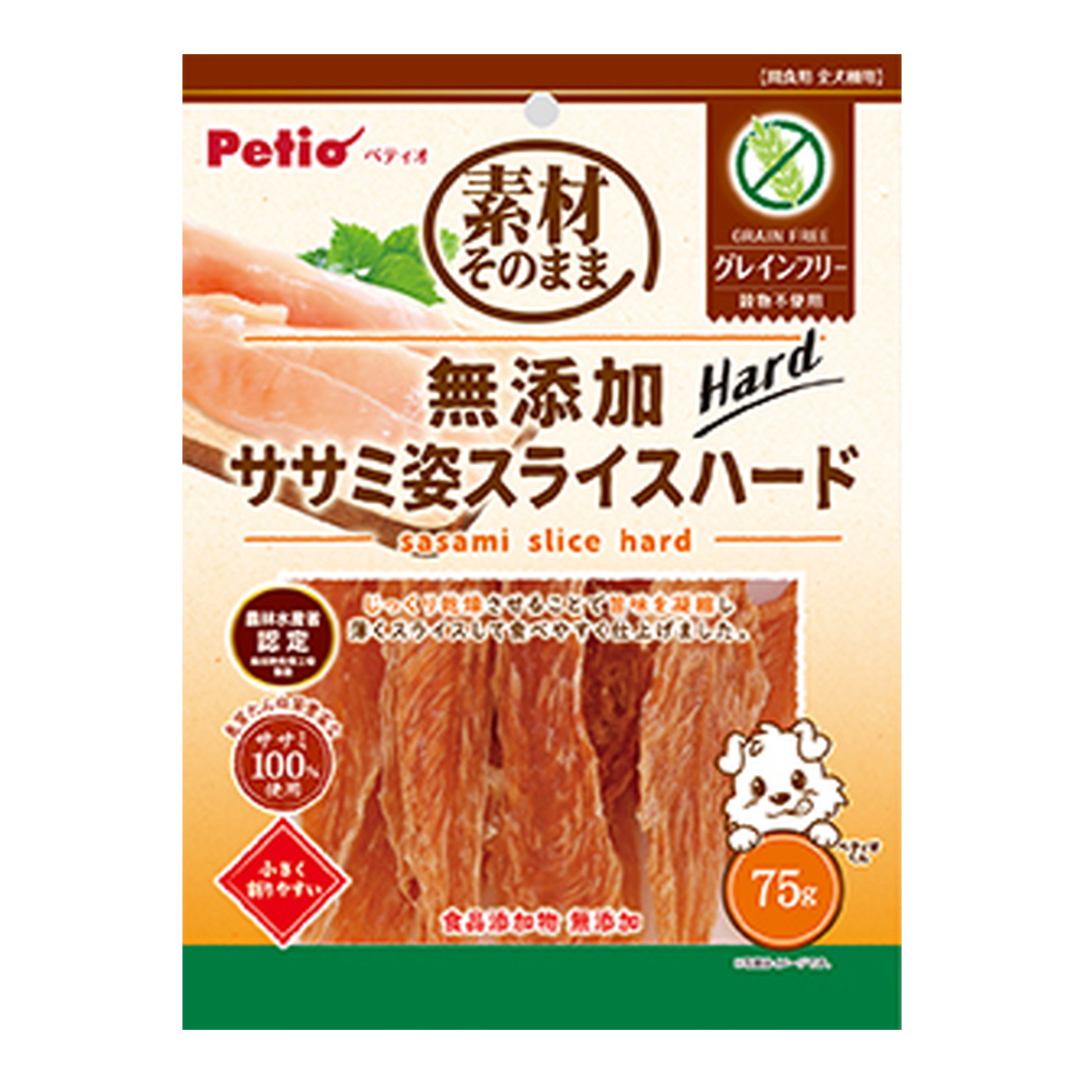 【送料込・まとめ買い&times;30個セット】ペティオ Petio 素材そのまま 無添加 ササミ姿スライスハード グレインフリー 75g 間食用 全犬種用｜ケンコウlife