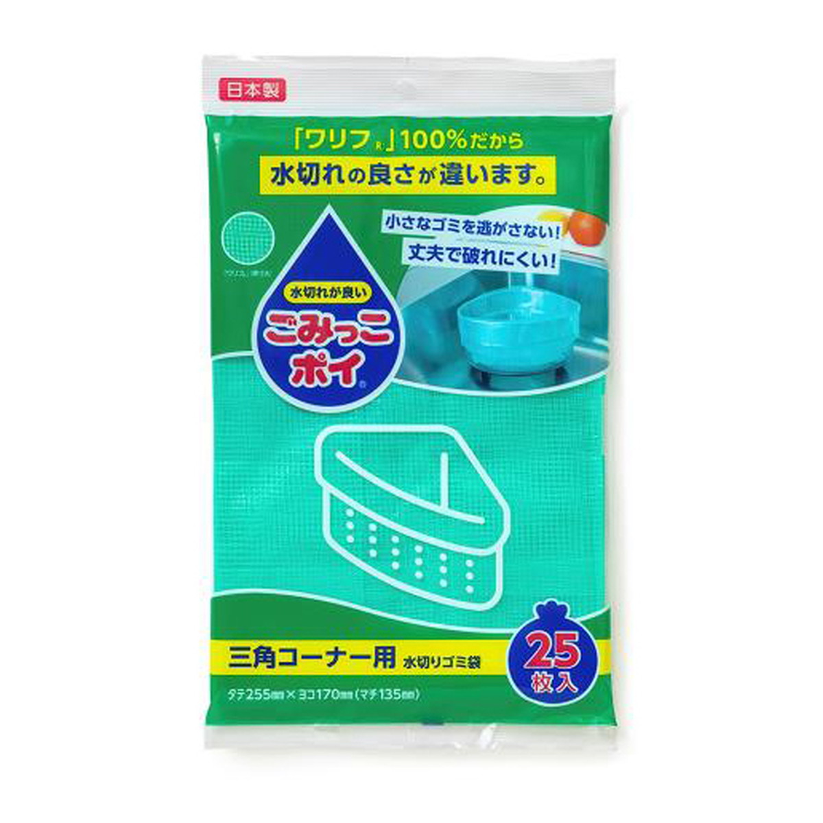 【送料込・まとめ買い×80個セット】ネクスタ ごみっこポイ 三角コーナー用 M-25 水切りゴミ袋 25枚入|ケンコウlife