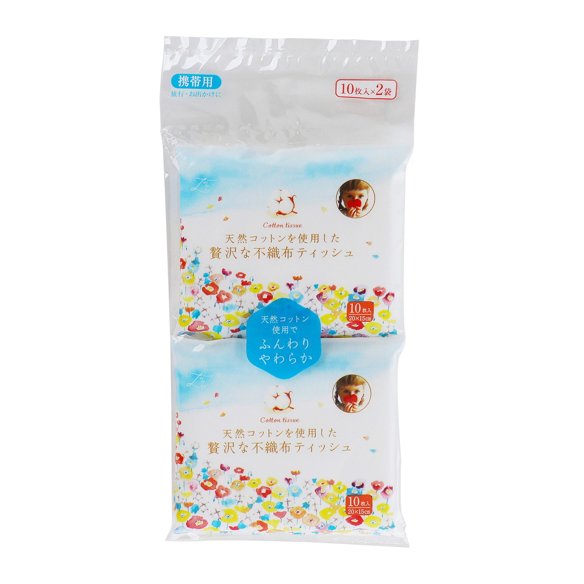 【送料込・まとめ買い&times;240個セット】原田産業 天然コットンを使用した贅沢な不織布ティッシュ 携帯用 10枚&times;2個入｜ケンコウlife 28,909円