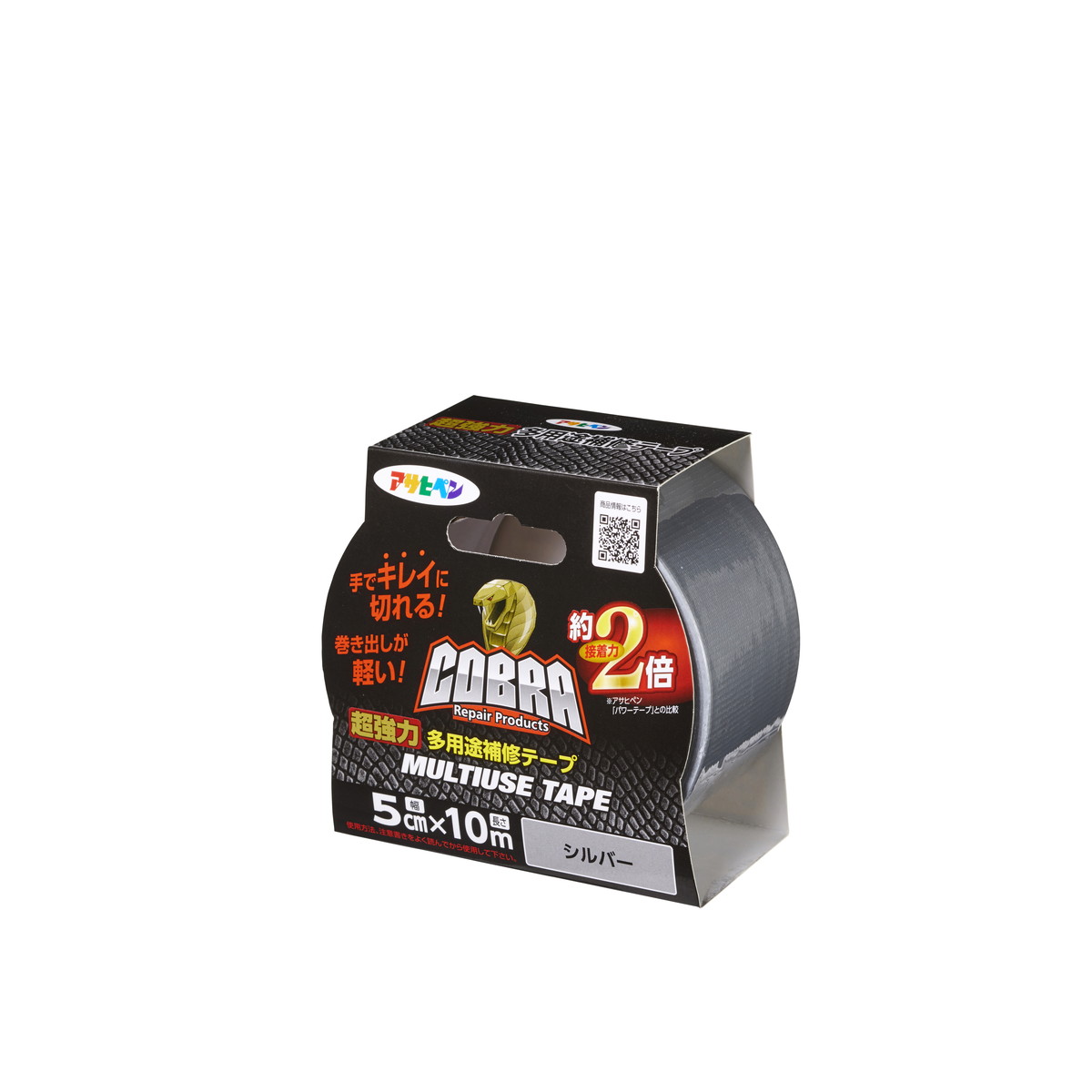 【送料込・まとめ買い×72個セット】アサヒペン COBRA 超強力多用途 補修テープ CB-010 シルバー 5×10m マルチテープ