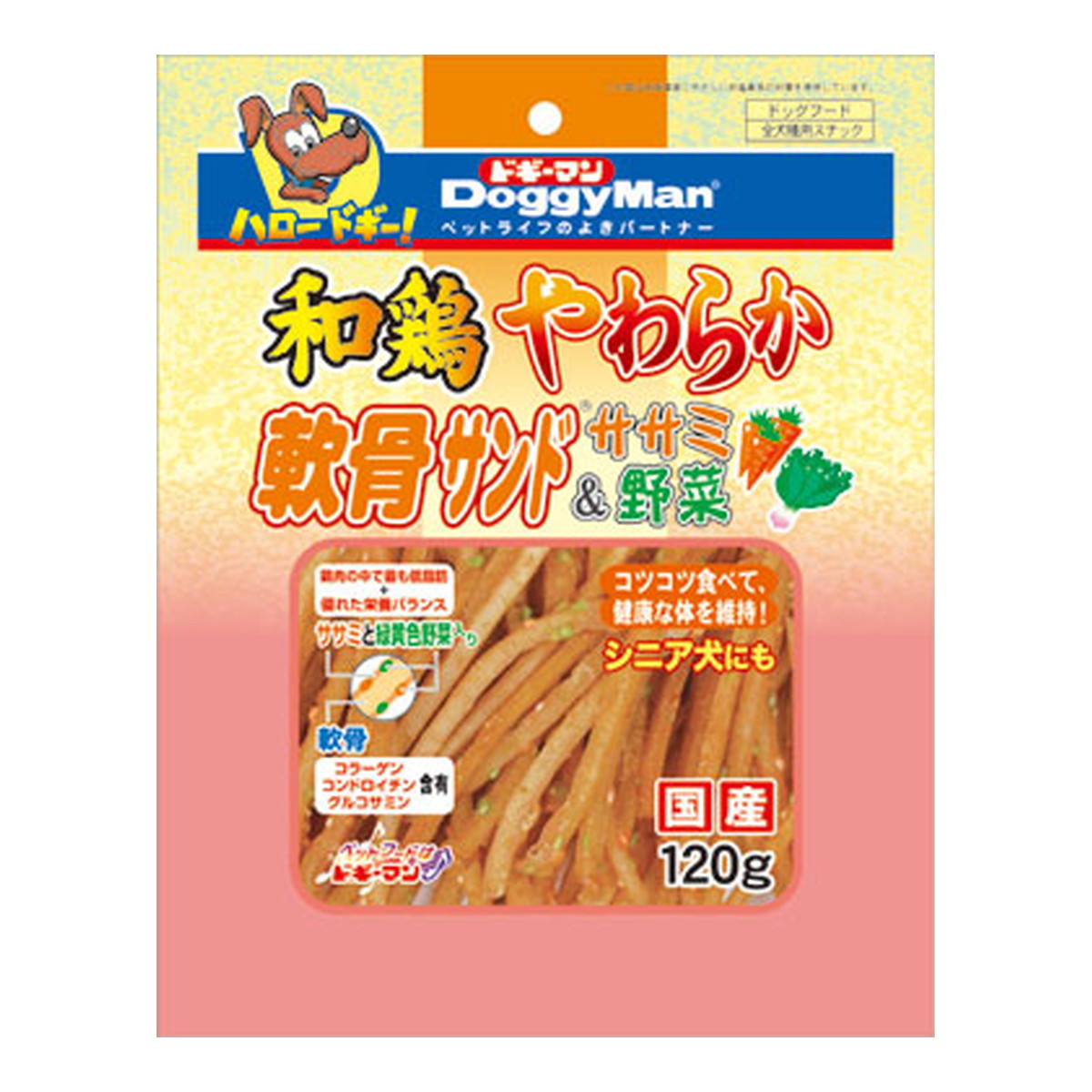 【送料込・まとめ買い×36個セット】ドギーマン 和鶏やわらか軟骨サンド ササミ&野菜 120g ドッグフード 全犬種用スナック 12,552円