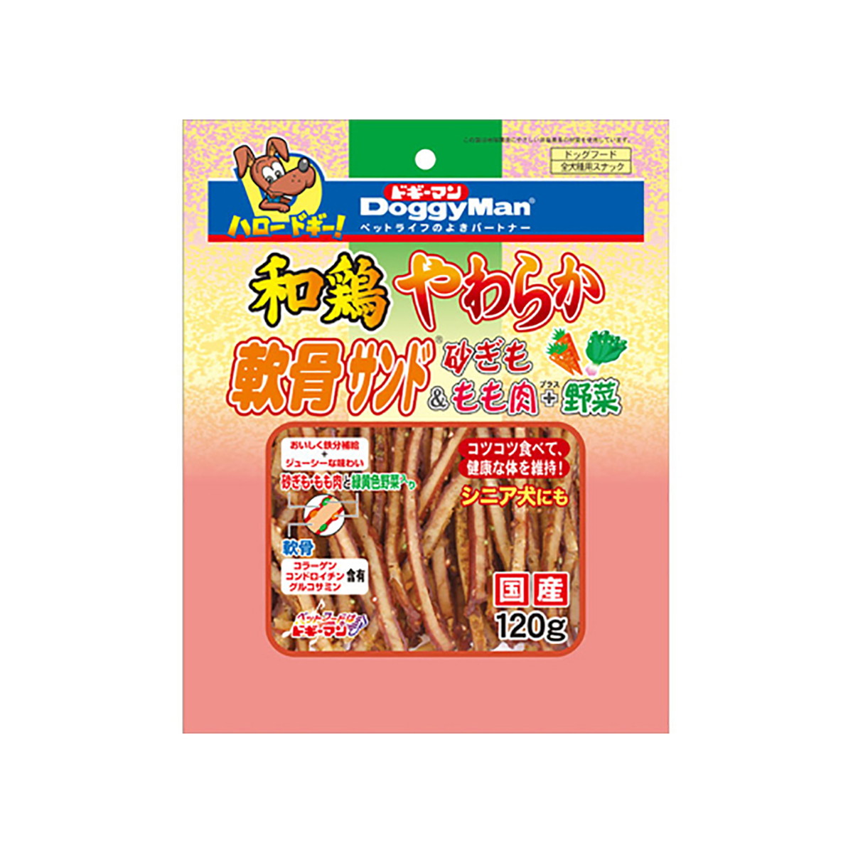 【送料込・まとめ買い&times;36個セット】ドギーマン 和鶏やわらか軟骨サンド 砂ぎも&もも肉+野菜 120g ドッグフード 全犬種用スナック｜ケンコウlife