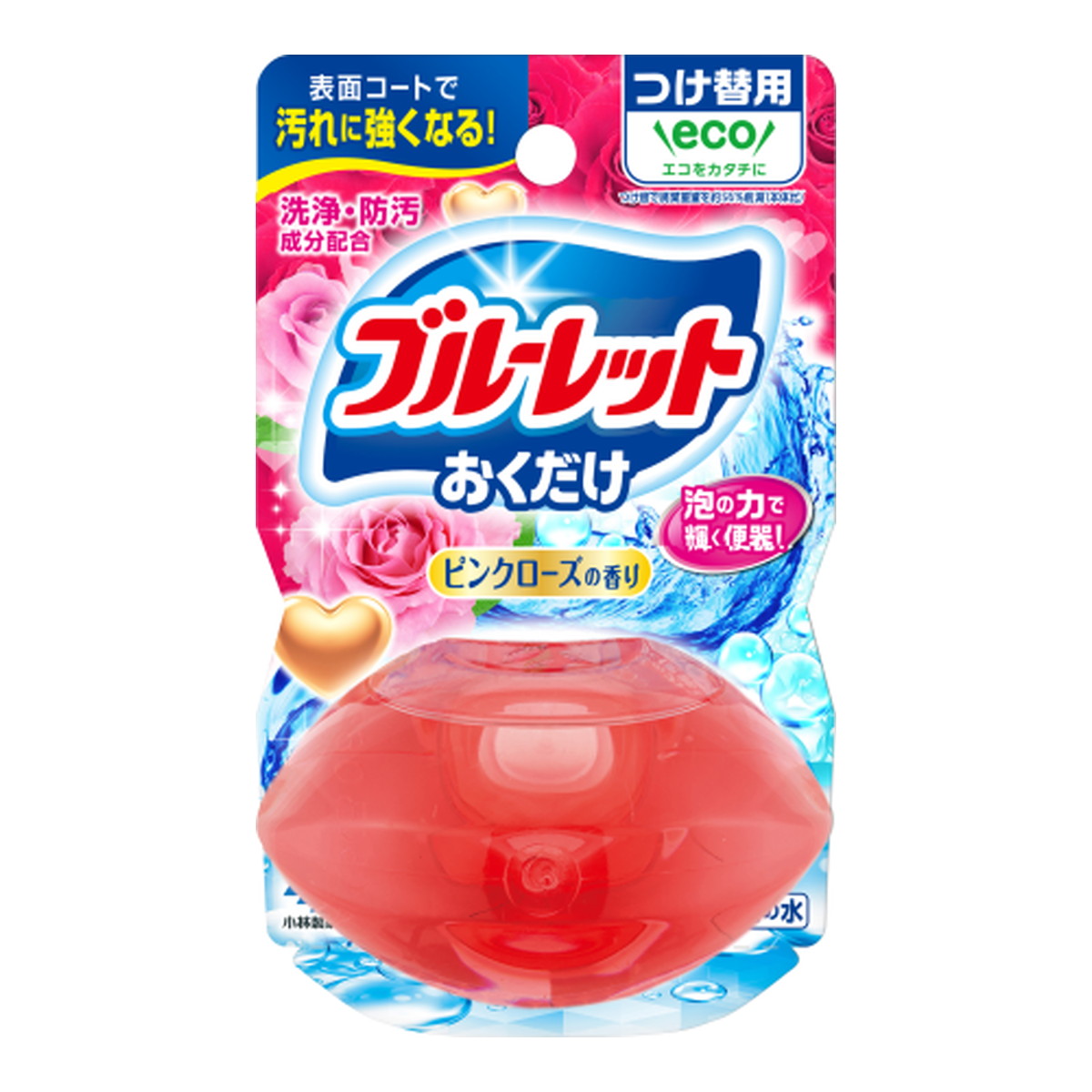 ◆張り出し 送りとどける引き延ばす・欠品周囲の状況◆ 日用消耗品-トイレ用洗剤-洗剤・柔軟剤・クリーナー