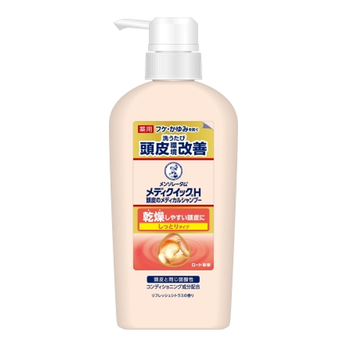 【送料込・まとめ買い×6個セット】ロート製薬 メンソレータム メディクイックH 薬用 頭皮のメディカルシャンプー しっとりタイプ ポンプ 320ml