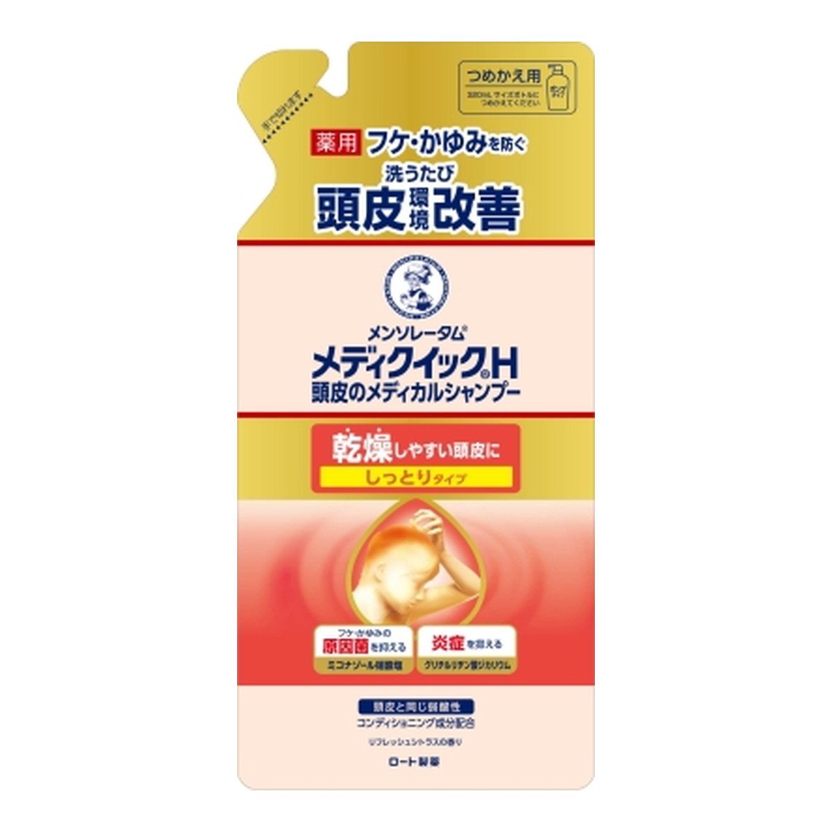 【送料込・まとめ買い×4個セット】ロート製薬 メンソレータム メディクイックH 薬用 頭皮のメディカルシャンプー しっとりタイプ つめかえ用 280ml 4,650円