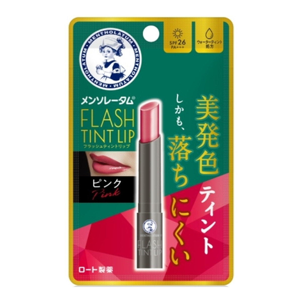 【送料込・まとめ買い×200個セット】ロート製薬 メンソレータム フラッシュティント リップ ピンク 2g 色つきリップクリーム|ケンコウlife