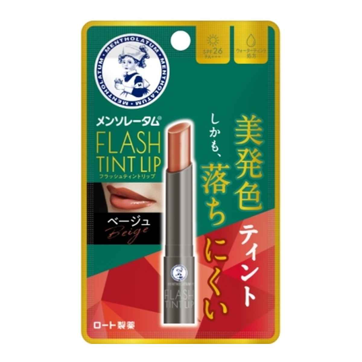 【送料込・まとめ買い×200個セット】ロート製薬 メンソレータム フラッシュティント リップ ベージュ 2g 色つきリップクリーム 59,682円