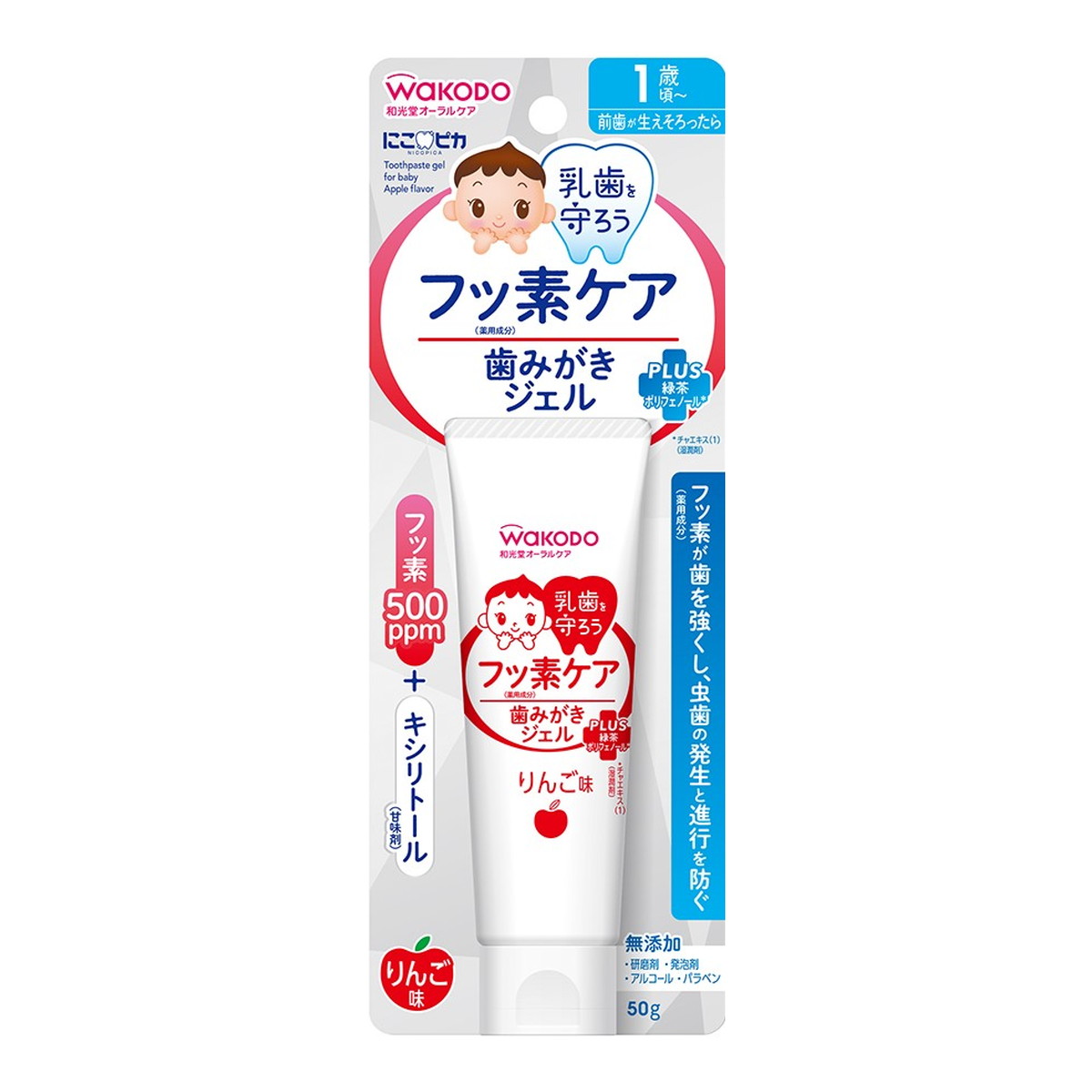◆御知らせ 送りとどける引き延ばす・欠品周囲の状況◆