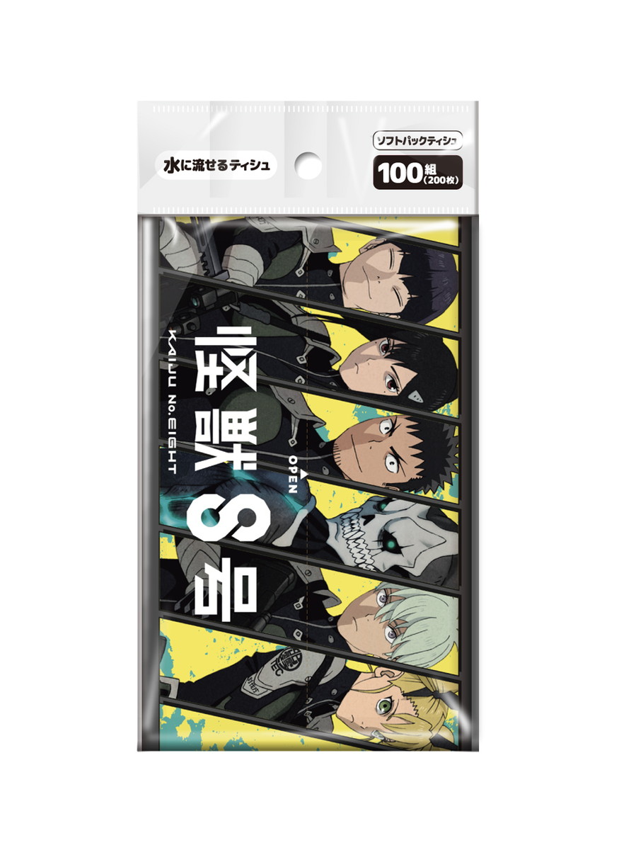 【送料込・まとめ買い&times;300個セット】ダイレイ 怪獣8号 ソフトパック ティシュ100組 ティッシュペーパー｜ケンコウlife