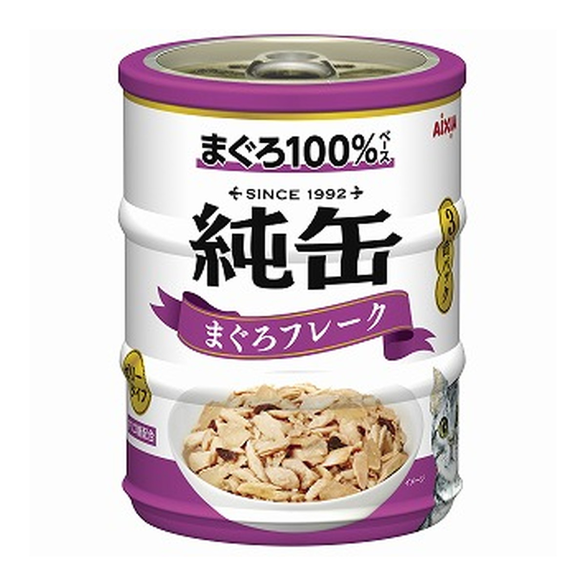 【送料込・まとめ買い×24個セット】アイシア 純缶ミニ3P まぐろフレーク 65g×3缶 キャットフード|ケンコウlife