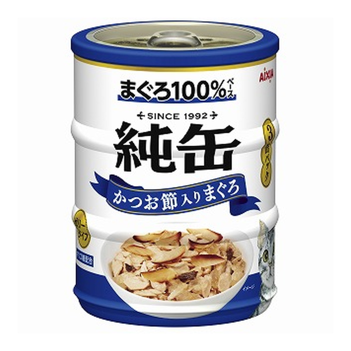 【送料込・まとめ買い×24個セット】アイシア 純缶ミニ3P かつお節入りまぐろ 65g×3缶 キャットフード|ケンコウlife
