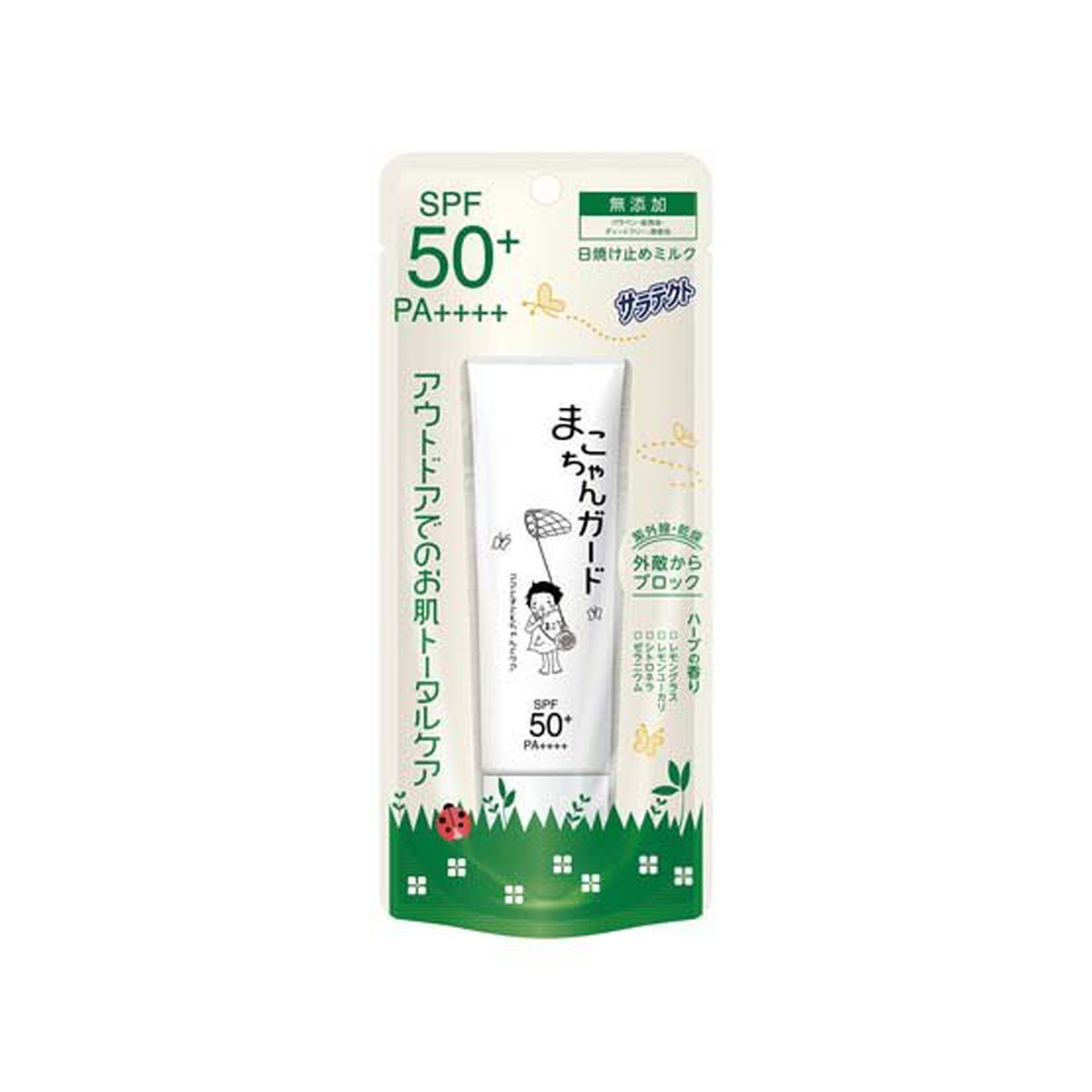 【送料込・まとめ買い×6個セット】アース製薬 サラテクト まこちゃんガード 日焼け止めミルク 50g SPF50+ PA++++