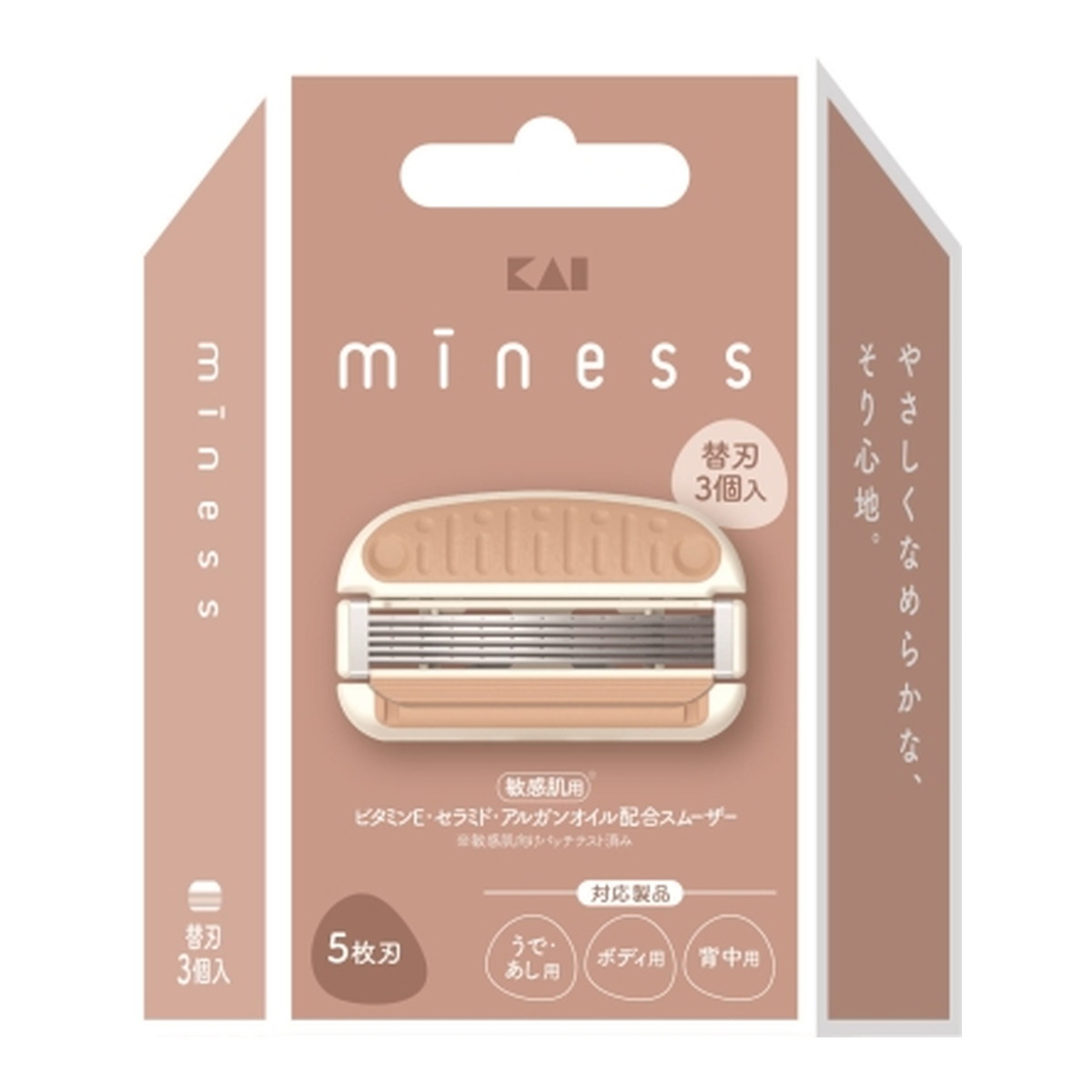 【送料込・まとめ買い&times;120個セット】貝印 GA0131 miness 替刃 3個入 カミソリ 替え刃｜ケンコウlife
