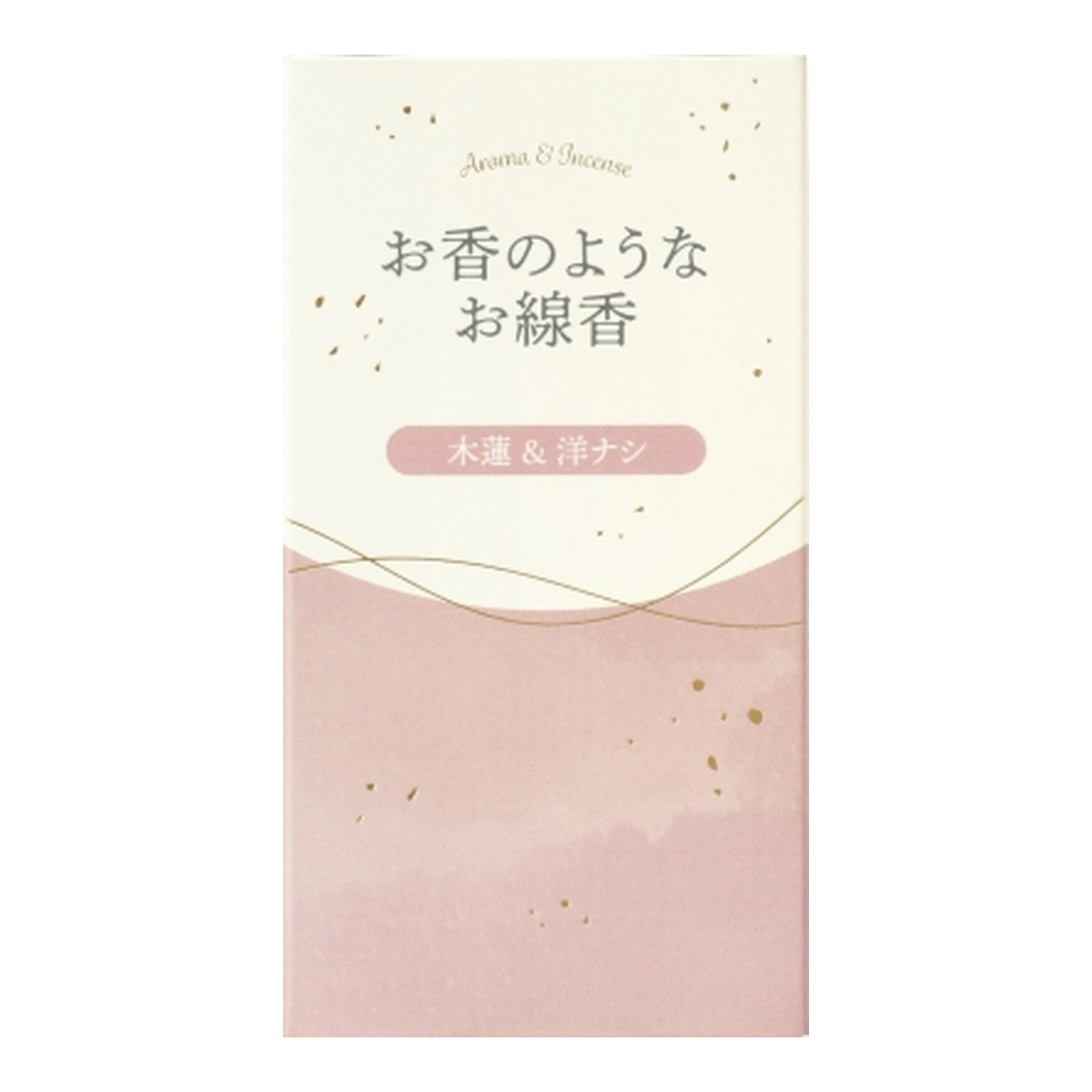 【送料込・まとめ買い×60個セット】カメヤマ お香のようなお線香 木蓮&洋ナシ 50g