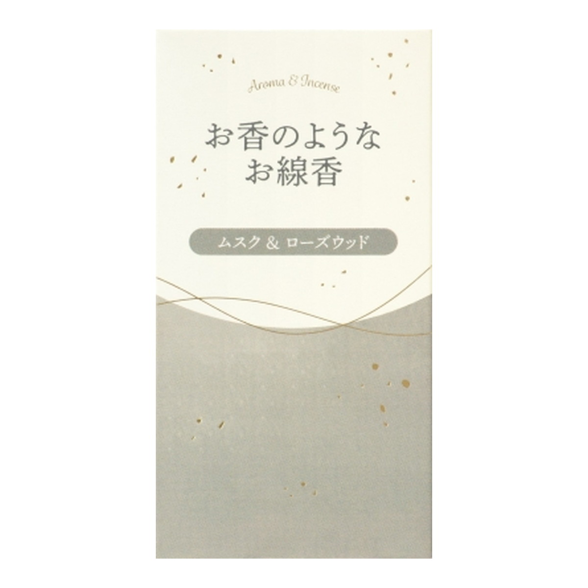 【送料込・まとめ買い×60個セット】カメヤマ お香のようなお線香 ムスク&ローズウッド 50g