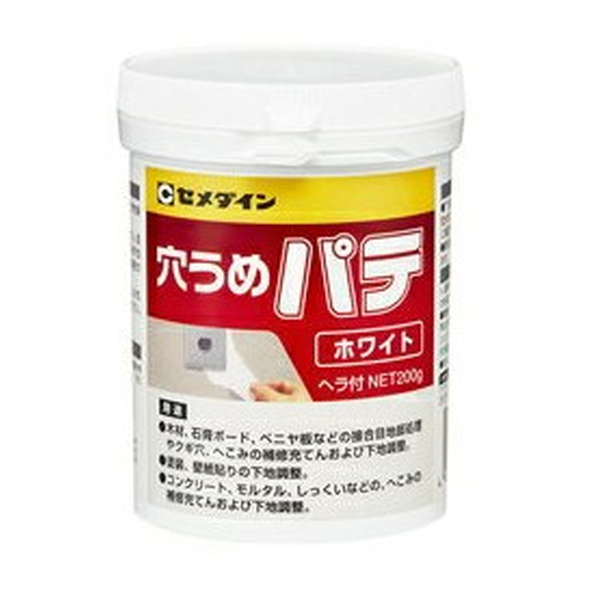 【送料込・まとめ買い×6個セット】セメダイン 穴うめパテ HJ-111 ホワイト 200g ポリ容器