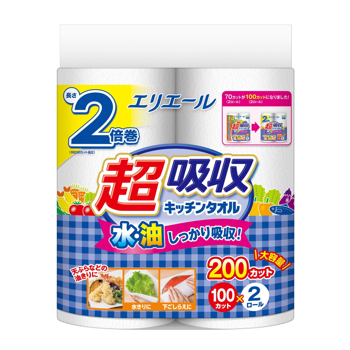 【送料込・まとめ買い×24個セット】大王製紙 エリエール 超吸収 キッチンタオル 100カット×2ロール入