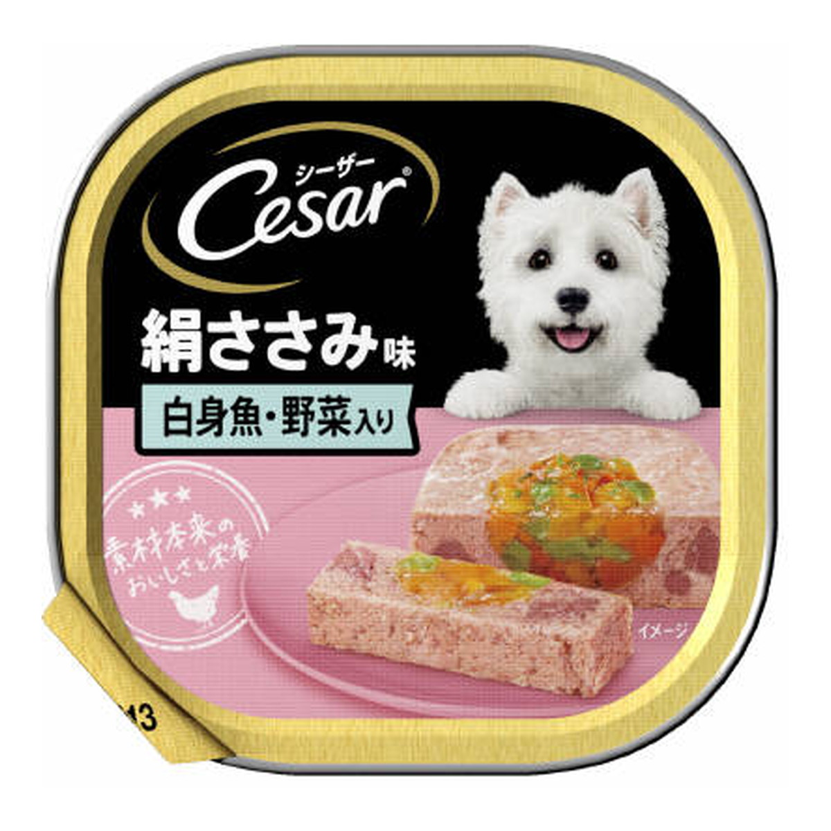 楽天市場】デビフ クローバースタイル素材の旨味 鶏肉 成犬用 楽天市場】デビフ クローバースタイル素材の旨味 鶏肉 成犬用