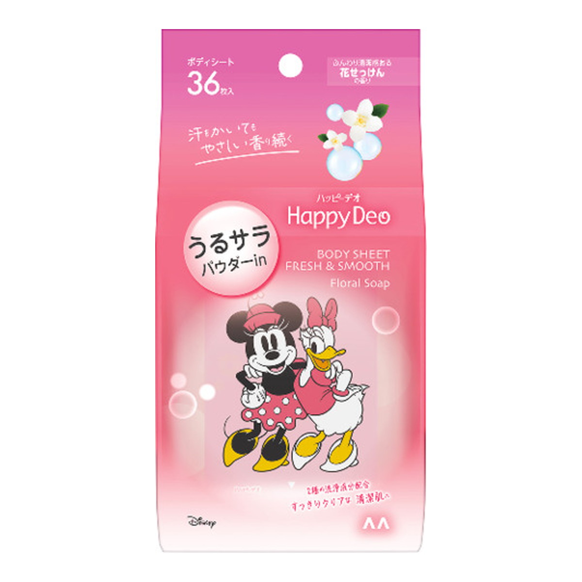 バケパ限定 ポージー ステラルー ダッフィー &フレンズ 20周年 バケパ ポージープラッシー