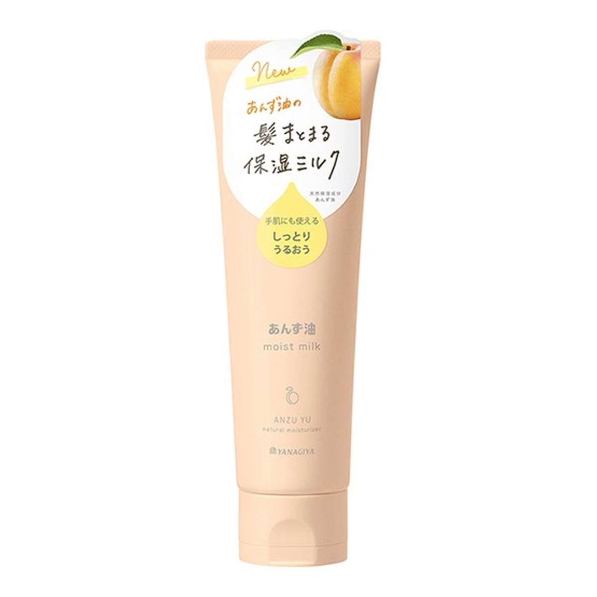 【送料込・まとめ買い×36個セット】柳屋本店 あんず油 髪と手肌のしっとりミルク 120g ヘアミルク ハンドクリーム