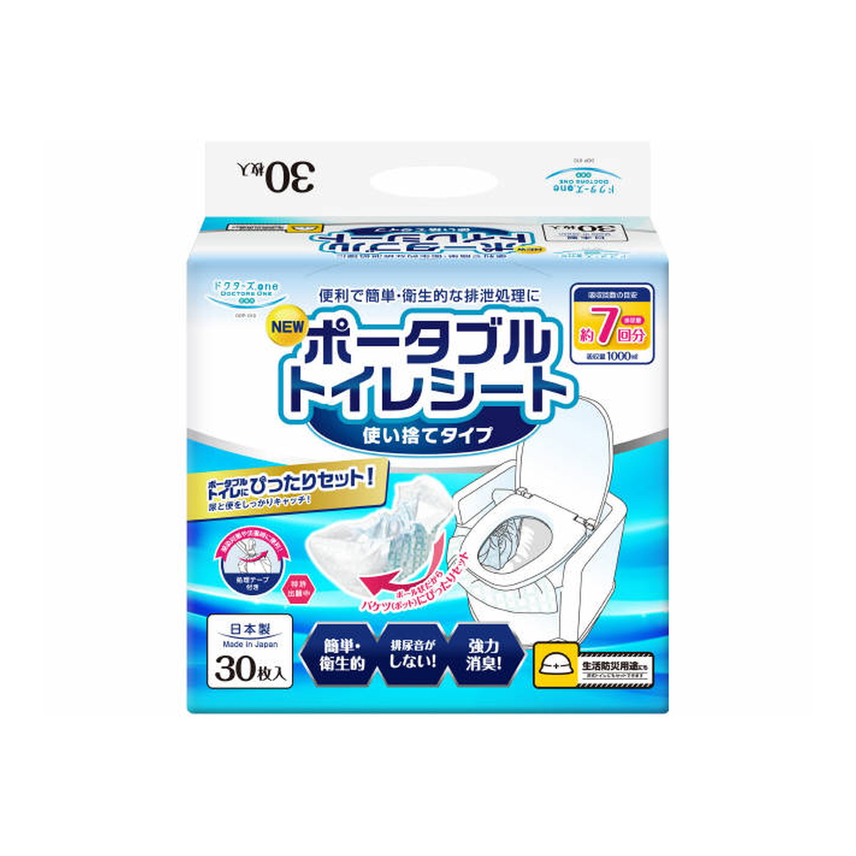 【送料込・まとめ買い×4個セット】第一衛材 ドクターズone ポータブルトイレシート 30枚入 8,739円